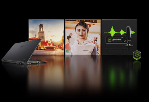 AI, готов за теб