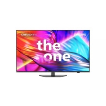 PHILIPS 65inch UHD DLED Ambilight P5 Perfect Picture Titan OS Dolby Vision Dolby Atmos 755278 65PUS8919/12 на топ цена - PIC.bg  PHILIPS 65inch UHD DLED Ambilight P5 Perfect Picture Titan OS Dolby Vision Dolby Atmos 755278 65PUS8919/12 на топ цена - PIC.bg