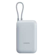 Xiaomi Power Bank 10000mAh (Integrated Cable) Ice Blue GL 781229 BHR9073GL на топ цена - PIC.bg  Xiaomi Power Bank 10000mAh (Integrated Cable) Ice Blue GL 781229 BHR9073GL на топ цена - PIC.bg