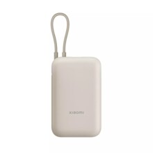 Xiaomi Power Bank 10000mAh (Integrated Cable) Tan GL 781230 BHR9072GL на топ цена - PIC.bg  Xiaomi Power Bank 10000mAh (Integrated Cable) Tan GL 781230 BHR9072GL на топ цена - PIC.bg