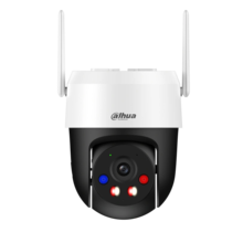 Wi-Fi камера Dahua P3AS-PV-0400B 3MP Picco 842082 P3AS-PV-0400B на топ цена - PIC.bg  Wi-Fi камера Dahua P3AS-PV-0400B 3MP Picco 842082 P3AS-PV-0400B на топ цена - PIC.bg