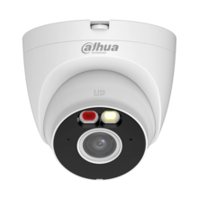 Wi-Fi камера Dahua T5A-IL-0280B Turret 832793 T5A-IL-0280B на топ цена - PIC.bg  Wi-Fi камера Dahua T5A-IL-0280B Turret 832793 T5A-IL-0280B на топ цена - PIC.bg