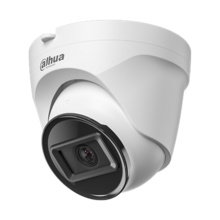 DAHUA IPC-T1E20-0360B 783230 IPC-T1E20-0360B на топ цена - PIC.bg  DAHUA IPC-T1E20-0360B 783230 IPC-T1E20-0360B на топ цена - PIC.bg