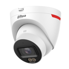 DAHUA IPC-HDW2449T-S-LED-0280B-PRO 783878 IPC-HDW2449T-S-LED-0280B-PRO на топ цена - PIC.bg  DAHUA IPC-HDW2449T-S-LED-0280B-PRO 783878 IPC-HDW2449T-S-LED-0280B-PRO на топ цена - PIC.bg