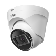 IP камерa Dahua IPC-T1E40-A-0280B 862395 IPC-T1E40-A-0280B на топ цена - PIC.bg  IP камерa Dahua IPC-T1E40-A-0280B 862395 IPC-T1E40-A-0280B на топ цена - PIC.bg