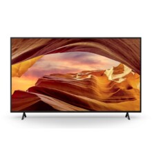 Sony KD-65X75W 65" 4K HDR TV BRAVIA  668059 KD65X75WLPAEP на топ цена - PIC.bg  Sony KD-65X75W 65" 4K HDR TV BRAVIA  668059 KD65X75WLPAEP на топ цена - PIC.bg