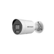 HikVision 4 MP Acusense Smart Hybrid Light Fixed Bullet Network Camera 786989 DS-2CD2043G2-LI2U на топ цена - PIC.bg  HikVision 4 MP Acusense Smart Hybrid Light Fixed Bullet Network Camera 786989 DS-2CD2043G2-LI2U на топ цена - PIC.bg