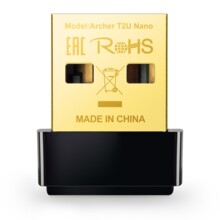 Безжичен USB адаптер TP-LINK Archer T2U Nano AC600 774269 Archer T2U Nano на топ цена - PIC.bg  Безжичен USB адаптер TP-LINK Archer T2U Nano AC600 774269 Archer T2U Nano на топ цена - PIC.bg